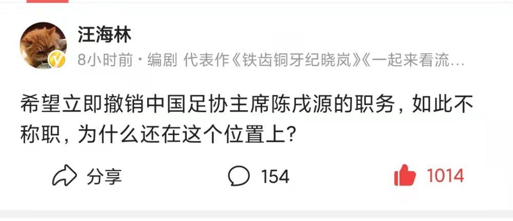 巴萨公布了此役的球员名单，阿隆索和特尔施特根缺席。